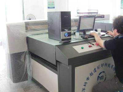 浙江玻璃衣柜门喷绘机 行业革新与设备选购指南